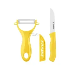 Набор ножей PERFECTO LINEA Starcook 2 предмета желтый (21-002011)