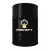 Моторное масло Роснефть Magnum Maxtec 10W-40 216.5л