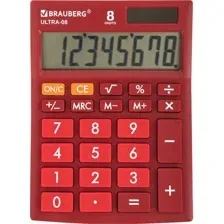 Бухгалтерский калькулятор BRAUBERG Ultra-08-WR 250510 (бордовый)