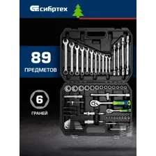 Набор инструментов (89 предметов) Сибртех 13396