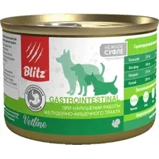 Консервированный корм для собак Blitz Pets Dog Vetline Gastrointestinal с индейкой 4106В (200 г)