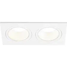 Точечный светильник PROxSON TN102830/2 WH/WH (белый/белый)
