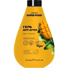 Гель для душа Cafe mimi Super Food Манго & Базилик (370мл)