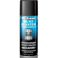 Hi-Gear Суперсмазка Механик HG5510 312г