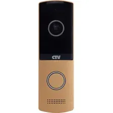 Вызывная панель CTV D4003NG (золотистый)