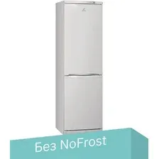 Холодильник Indesit ES 20 A