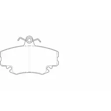 Тормозные колодки дисковые WAGNER WBP21463B
