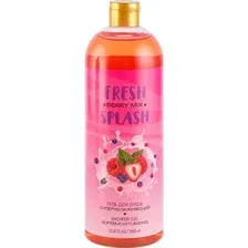 Гель для душа Fresh Splash Суперувлажняющий с ягодами, 1000 мл