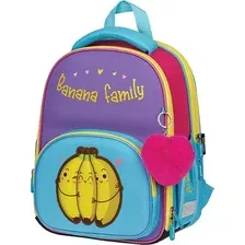 Школьный рюкзак Berlingo Profi Bananas RU07202