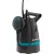 Колодезный насос Gardena 8600