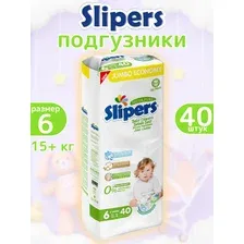 Подгузники Slipers XL 15+ J-206 (40 шт)