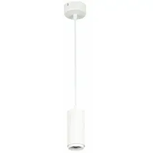 Подвесная люстра ST Luce Zoom ST600.533.10