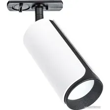 Трековый светильник Arte Lamp Pino A7375PL-1WH