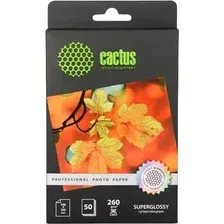 Фотобумага CACTUS Суперглянцевая А4 260 г/м2 50 листов (CS-HGA426050)