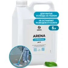 Средство моющее для пола с полирующим эффектом GraSS "Arena", 5 л.