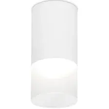 Точечный светильник Ambrella light TN231 WH/S