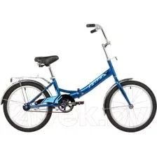 Велосипед Foxx Shift 20 / 20SF.SHIFT.BL4 (синий)