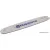 Шина для пилы Husqvarna 575 84 22-58