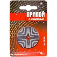 Припой ПОС 61 трубка, спираль ф2мм, с канифолью в блистере