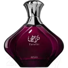 Парфюмерная вода Afnan Turathi Purple (90мл)