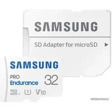 Карта памяти Samsung PRO Endurance microSDHC 32GB (с адаптером)