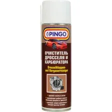 Присадка Pingo Очиститель дросселя и карбюратора 85020-2 500мл