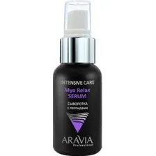 Сыворотка для лица Aravia Professional Myo Relax-Serum с пептидами (50мл)