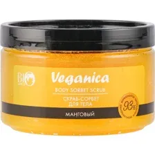 Скраб-сорбет для тела  Bio World манговый, 350 г
