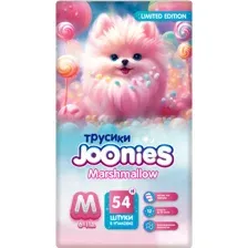 Трусики Joonies Marshmallow M (6-11 кг) 54 шт.