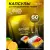 Капсулы для посудомоечной машины Eclips Prime Citrus 60 шт