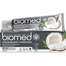 Зубная паста Biomed Супервайт (100г)