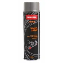 NOVOL 34122 WHEEL SPRAY Лак для дисков 500мл черный матовый