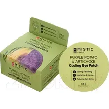 Патчи под глаза Mistic Purple Potato & Artichoke Cooling Eye Patch (60шт)