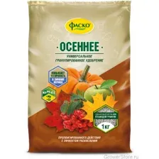 Удобрение ОМУ Осеннее, Фаско 1 кг