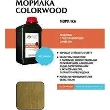 Морилка Colorwood Водная для дерева (1 л, вяз)