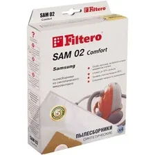 Комплект одноразовых мешков Filtero SAM 02 Comfort (4 шт)