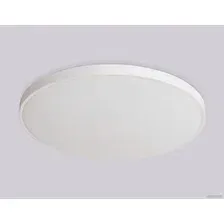 Светильник-тарелка Ambrella light FZ1202 (белый)