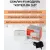GSM/ WIFI модуль для котла Котел.ОК 3.0