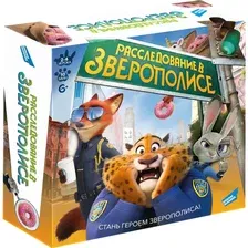 Настольная игра Dream Makers Расследование в Зверополисе / 2602C