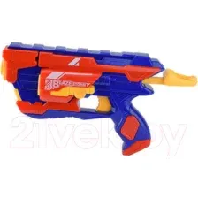 Бластер игрушечный ZeCong Toys Пистолет / ZC7071