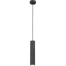 Подвесная люстра Vitaluce V4711-1/1S
