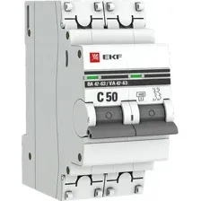 Выключатель автоматический EKF ВА 47-63 2P 50А (C) 4.5kA PROxima mcb4763-2-50C-pro