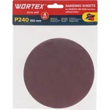 Набор шлифлистов Wortex 1325983 (4шт)