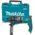 Перфоратор Makita HR2631F (кейс)