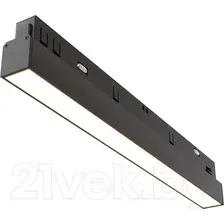 Трековый светильник Maytoni Basis TR030-2-12W3K-B