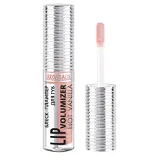 Блеск-плампер для губ LUXVISAGE LIP volumizer hot vanilla 304 тон