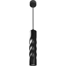 Подвесная люстра ЭРА PL24 BK MR16 Б0059811
