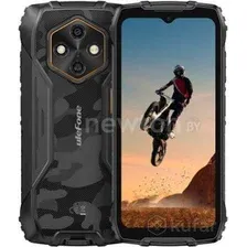 Телефон Ulefone RugKing 4 Pro 8GB/256GB (черный/оранжевый)