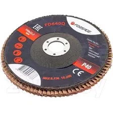 Шлифовальный круг Forsage F-FD640Q (51966)