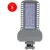 Садовый светильник Feron SP3050 41270